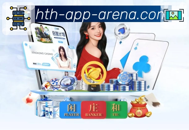 App 下载预览